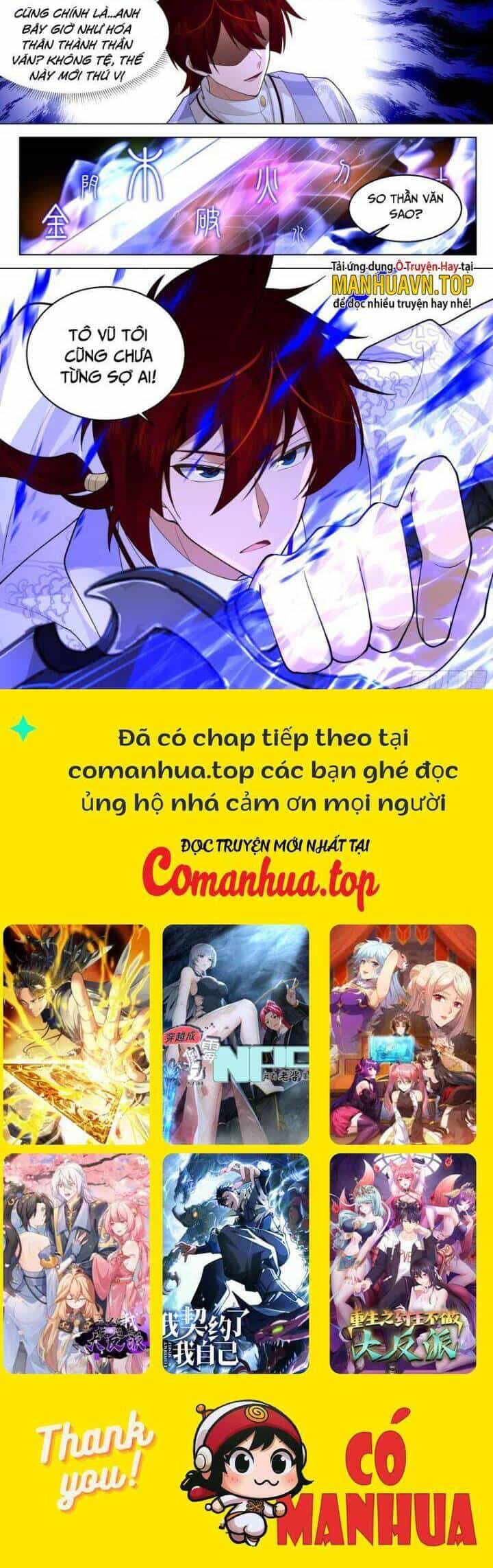 Vạn Tộc Chi Kiếp - Chương 489 - ảnh 8
