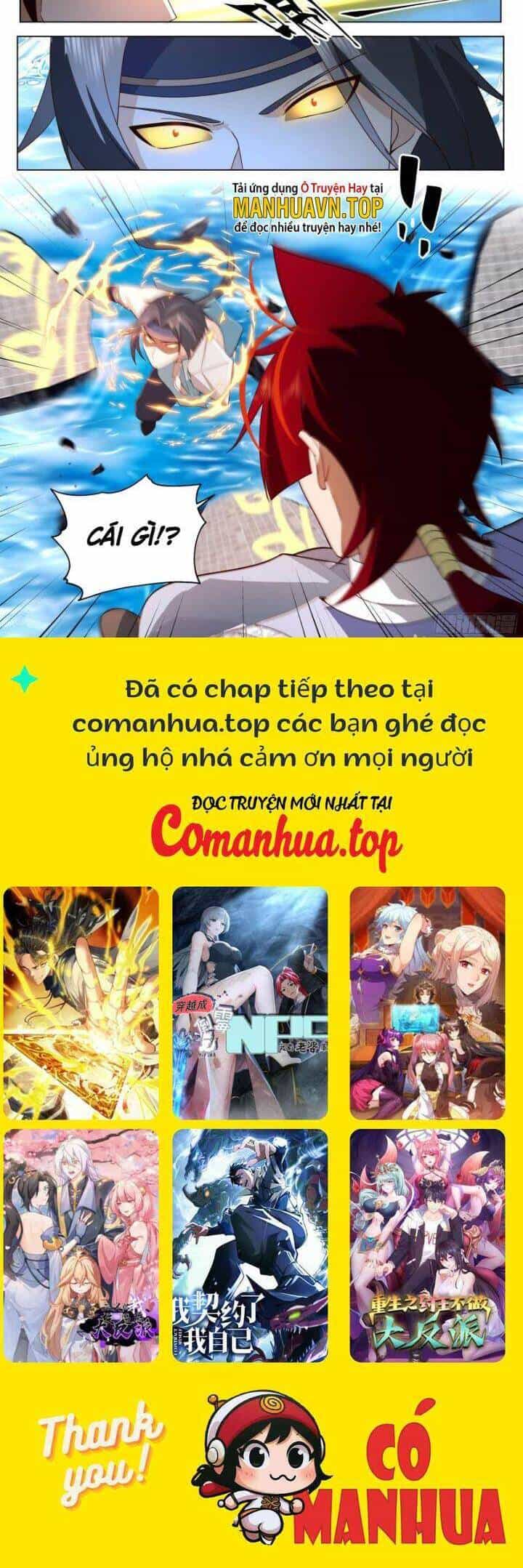 Vạn Tộc Chi Kiếp - Chương 490 - ảnh 8