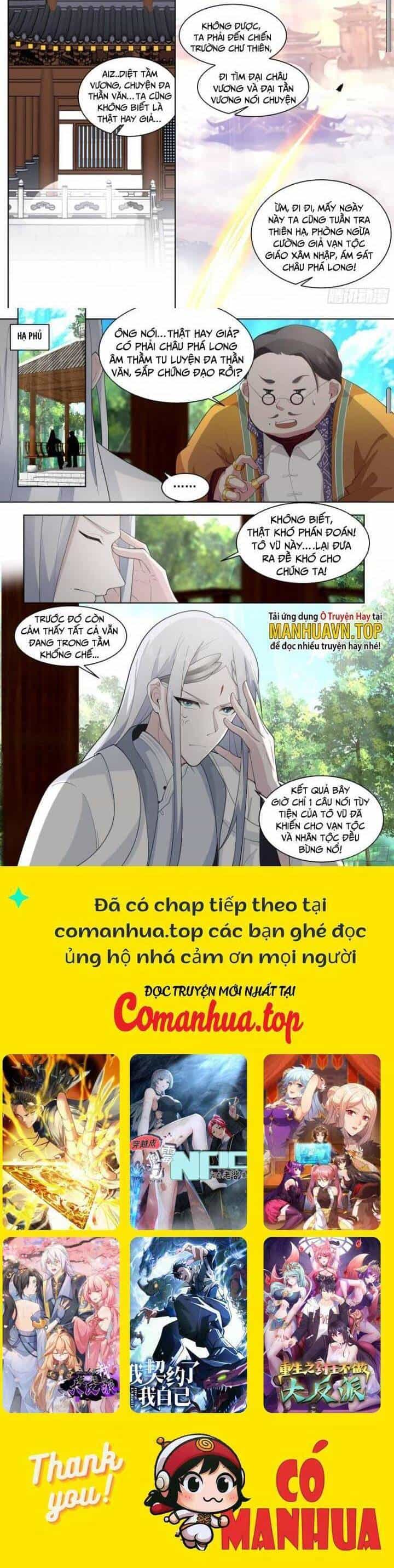 Vạn Tộc Chi Kiếp - Chương 493 - ảnh 6