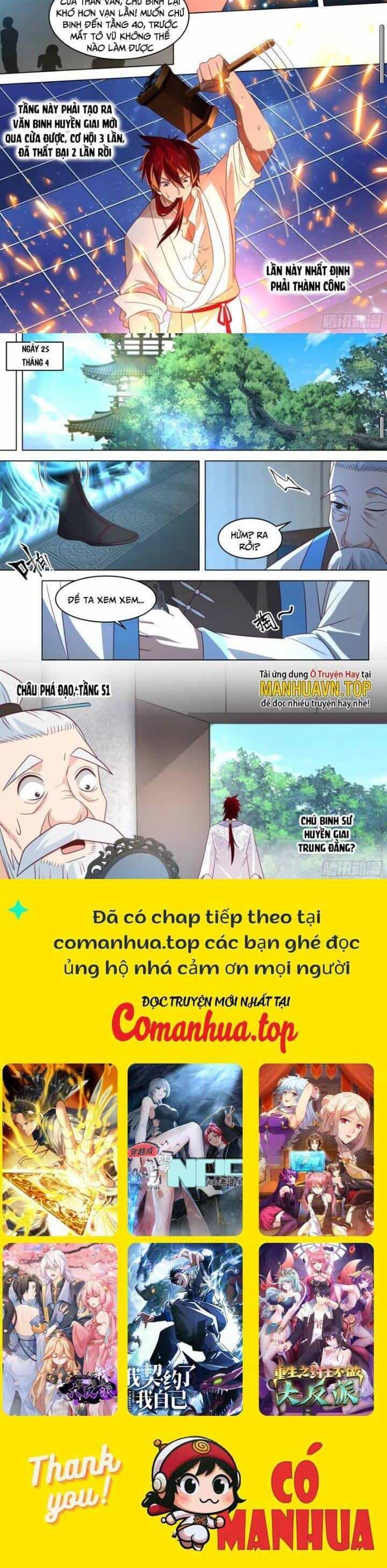 Vạn Tộc Chi Kiếp - Chương 495 - ảnh 6