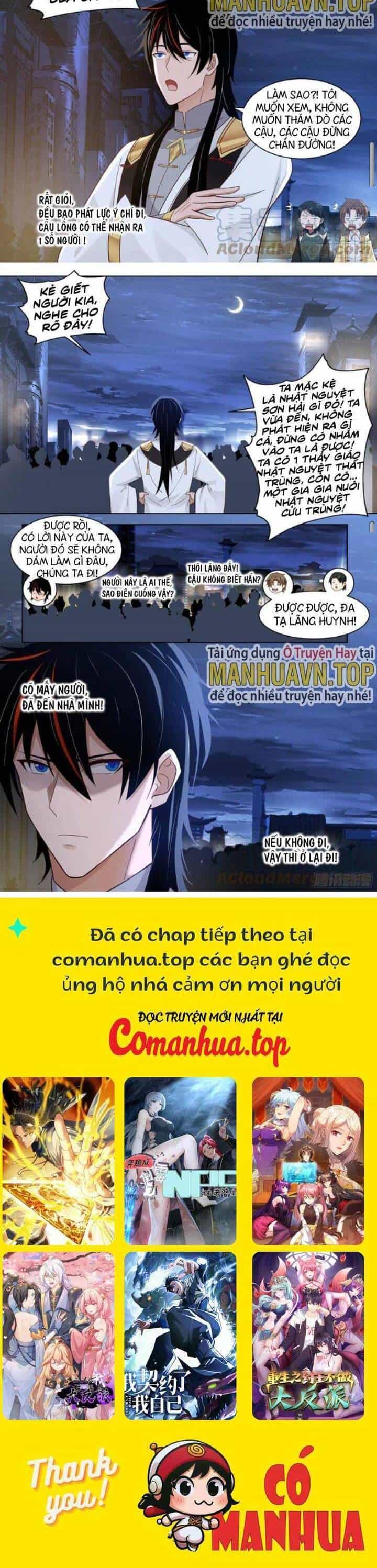 Vạn Tộc Chi Kiếp - Chương 502 - ảnh 6