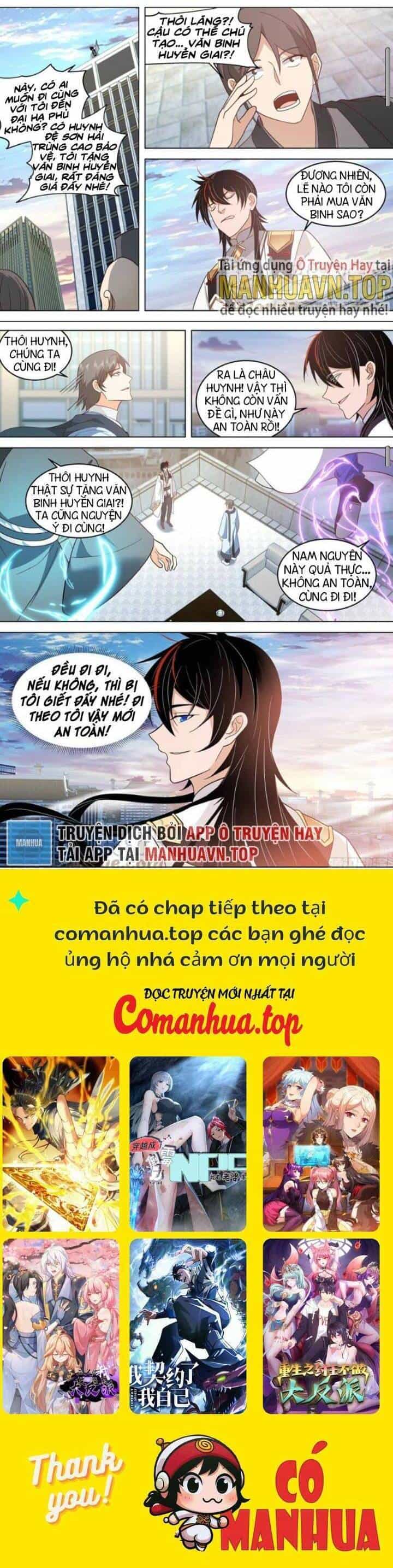 Vạn Tộc Chi Kiếp - Chương 504 - ảnh 6