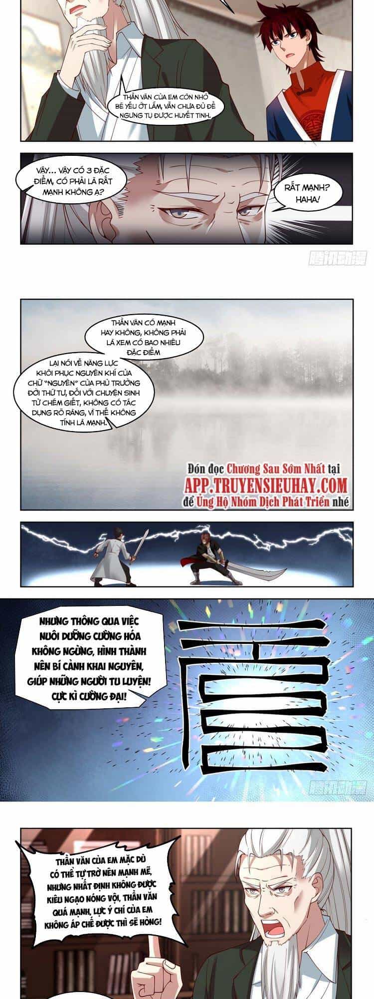 Vạn Tộc Chi Kiếp - Chương 50 - ảnh 7