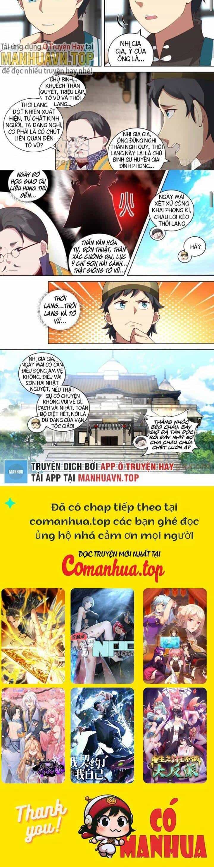Vạn Tộc Chi Kiếp - Chương 513 - ảnh 6