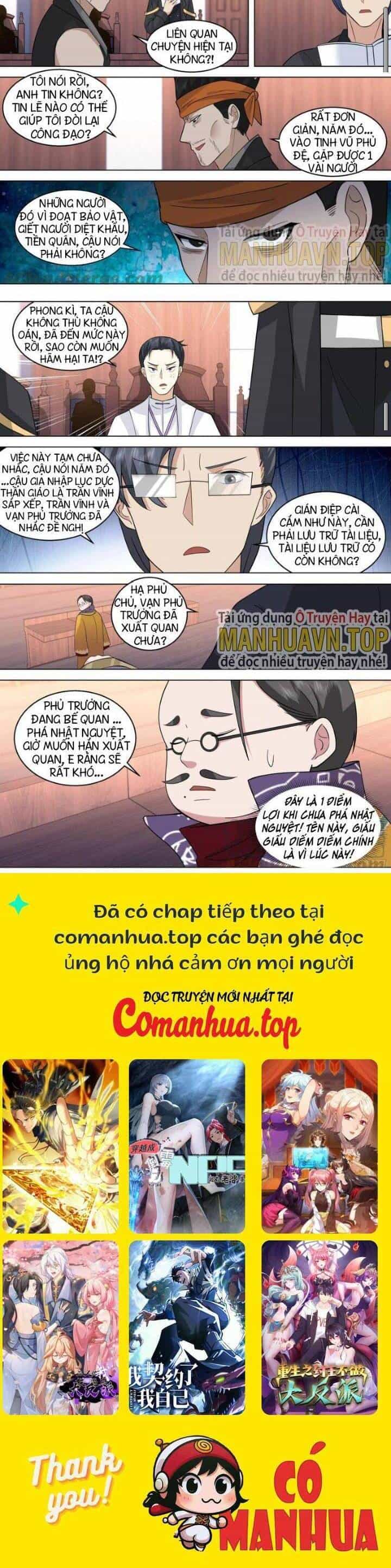 Vạn Tộc Chi Kiếp - Chương 514 - ảnh 6