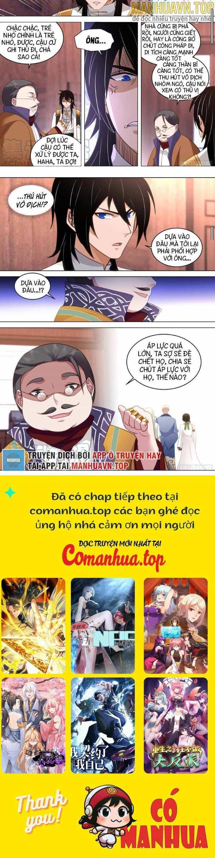 Vạn Tộc Chi Kiếp - Chương 519 - ảnh 6