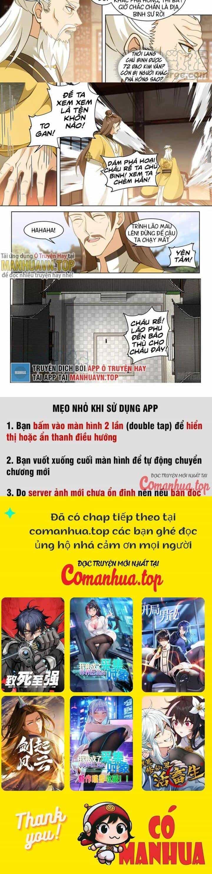 Vạn Tộc Chi Kiếp - Chương 527 - ảnh 6