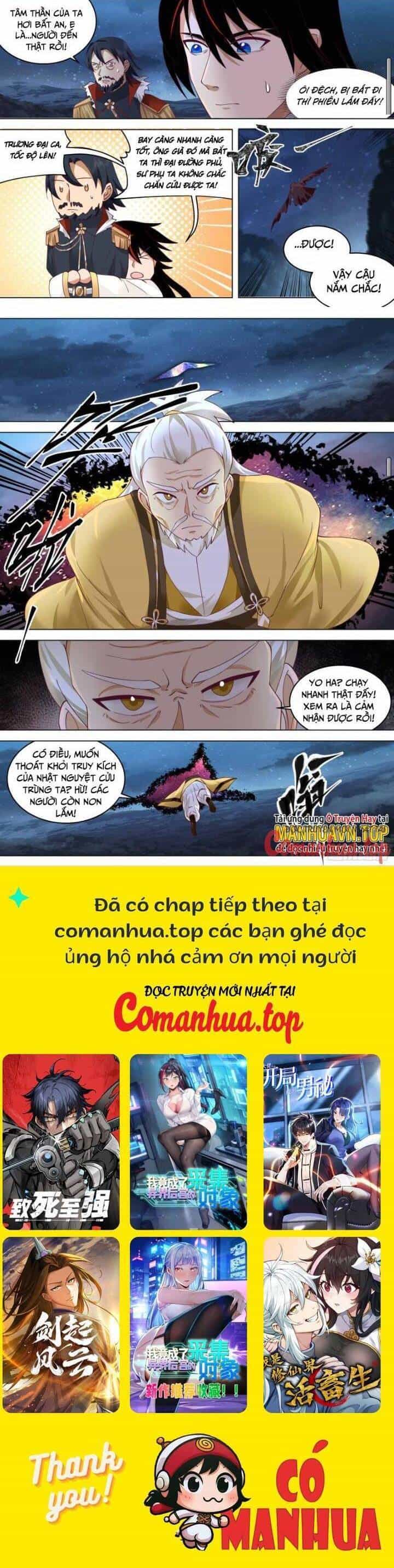 Vạn Tộc Chi Kiếp - Chương 528 - ảnh 6