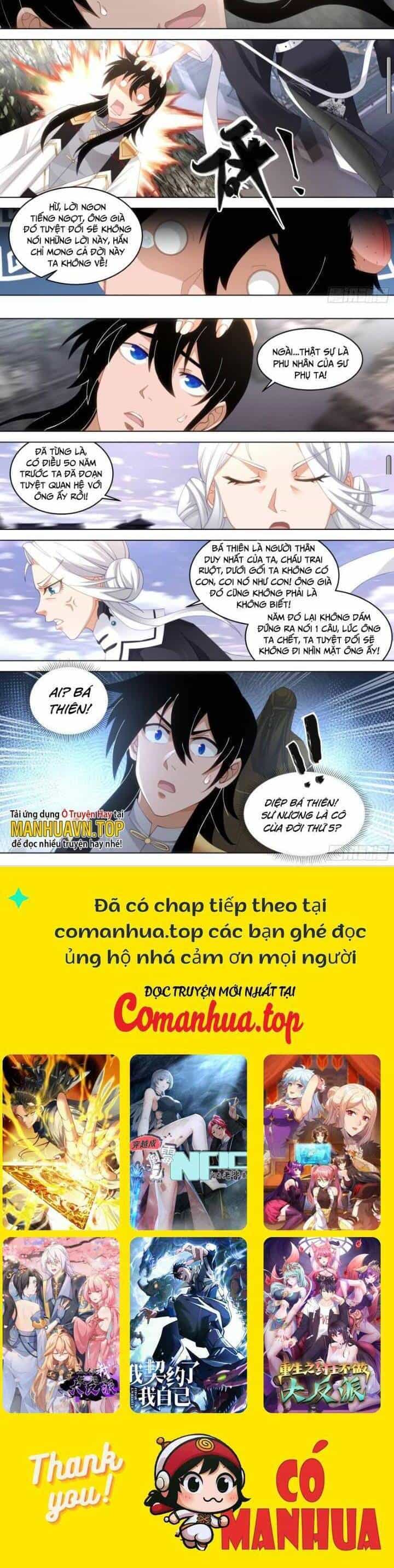 Vạn Tộc Chi Kiếp - Chương 529 - ảnh 6