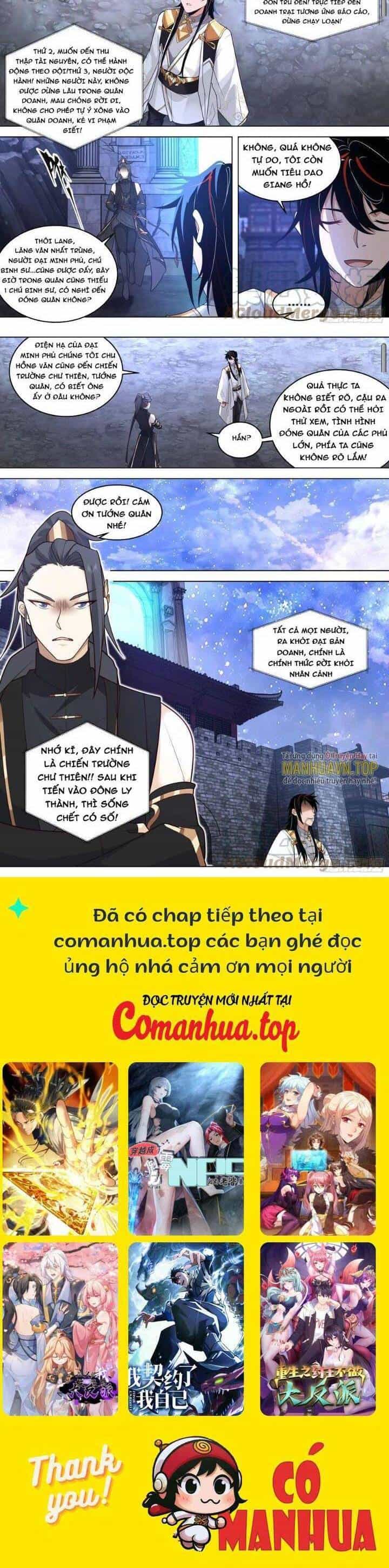 Vạn Tộc Chi Kiếp - Chương 531 - ảnh 6