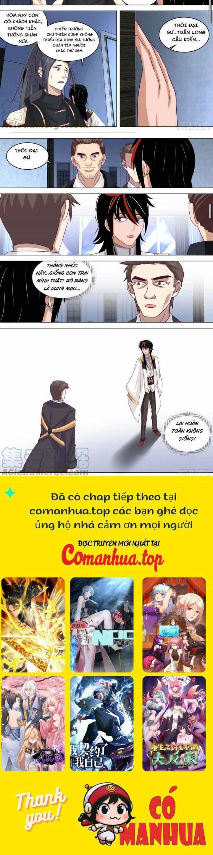 Vạn Tộc Chi Kiếp - Chương 533 - ảnh 6