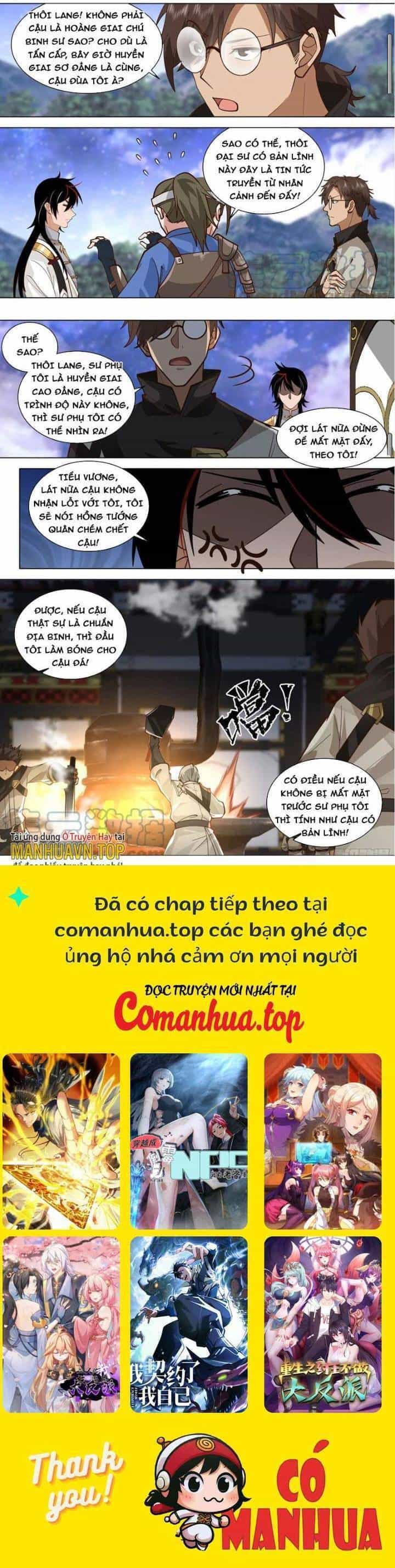 Vạn Tộc Chi Kiếp - Chương 537 - ảnh 6