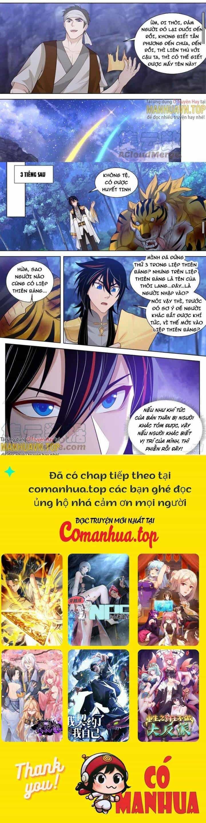 Vạn Tộc Chi Kiếp - Chương 543 - ảnh 6