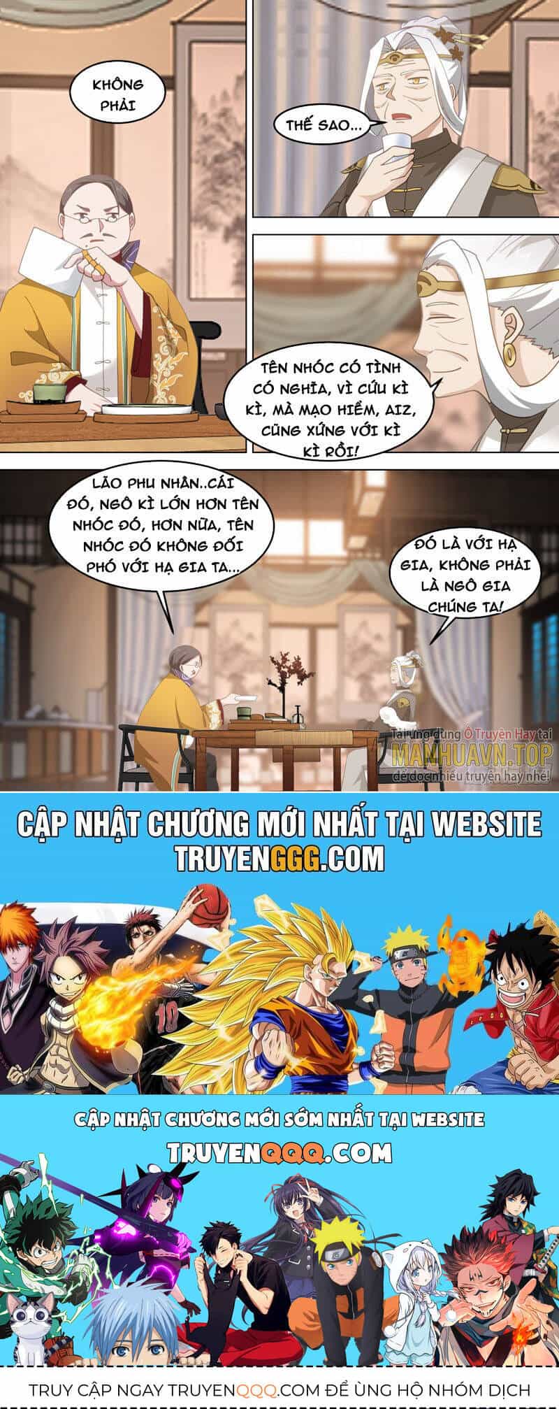 Vạn Tộc Chi Kiếp - Chương 553 - ảnh 12