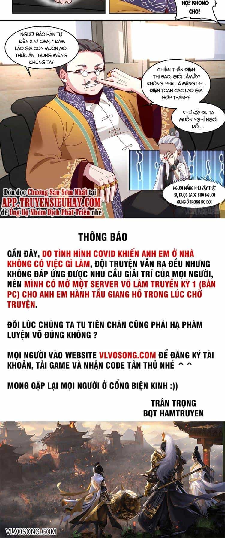 Vạn Tộc Chi Kiếp - Chương 69 - ảnh 9