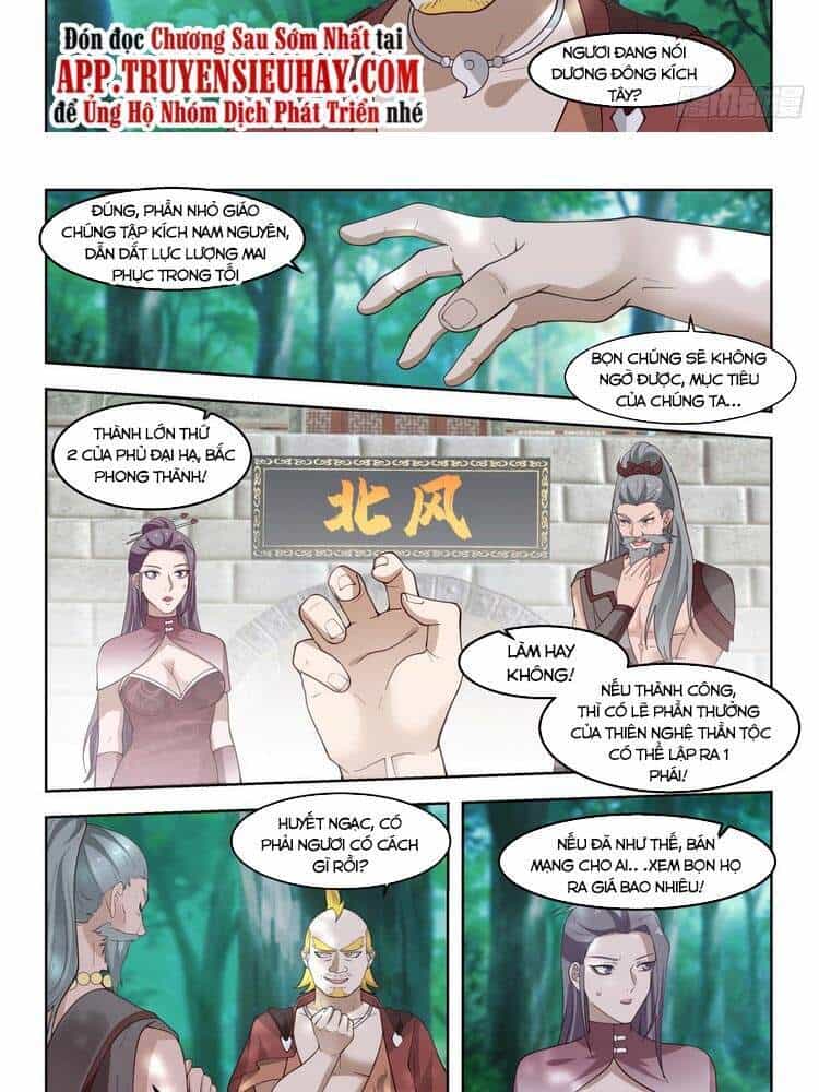 Vạn Tộc Chi Kiếp - Chương 98 - ảnh 2