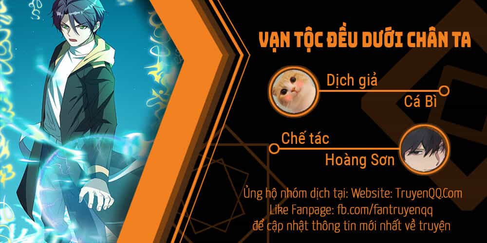 Vạn Tộc Đều Dưới Chân Ta - Chương 1 - ảnh 1