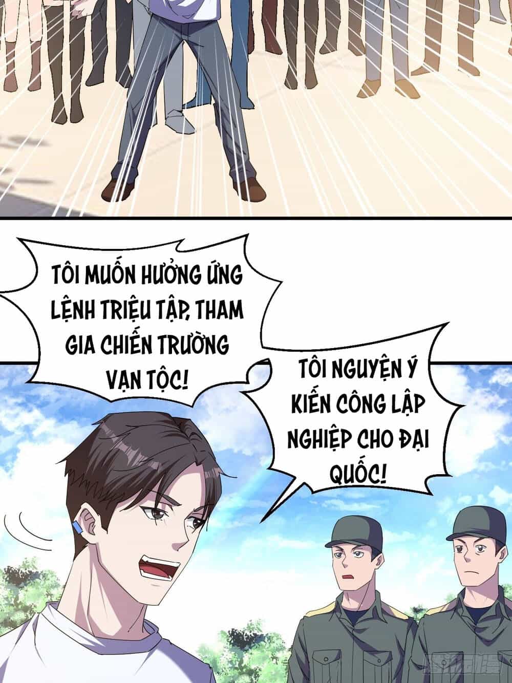 Vạn Tộc Đều Dưới Chân Ta - Chương 2 - ảnh 31