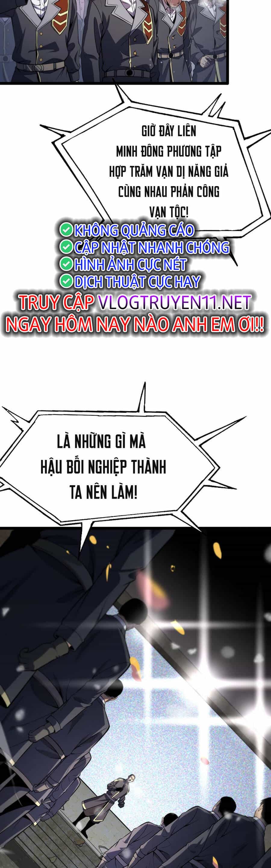 Vạn Tộc! Tru Sát!! - Chương 1 - ảnh 16