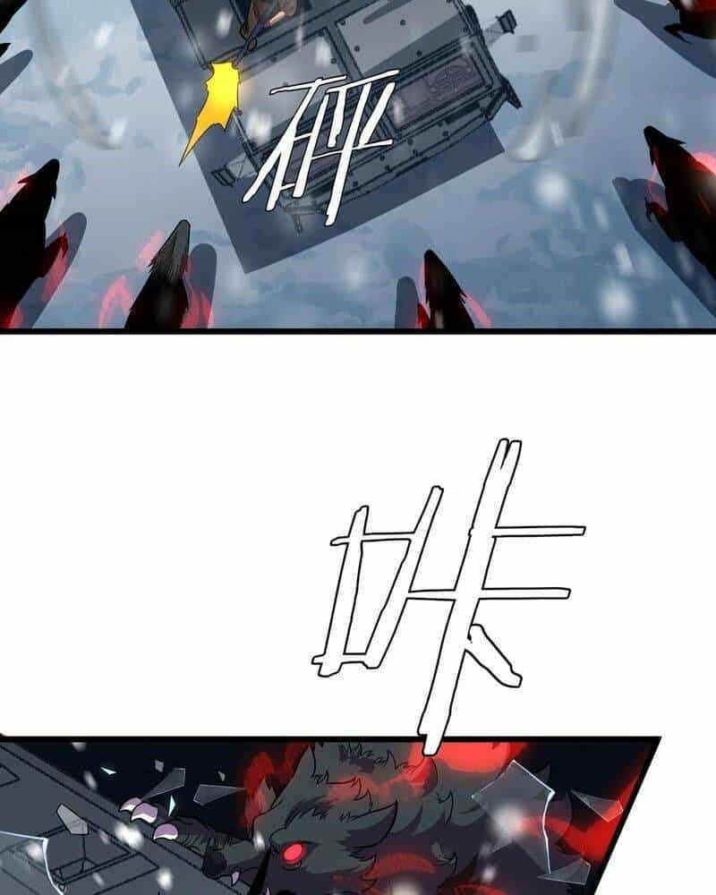 Vạn Tộc! Tru Sát!! - Chương 10 - ảnh 28