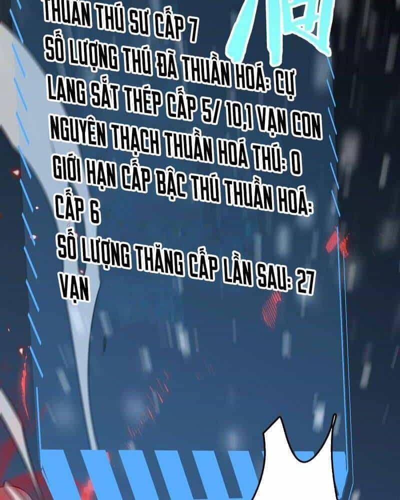 Vạn Tộc! Tru Sát!! - Chương 10 - ảnh 8
