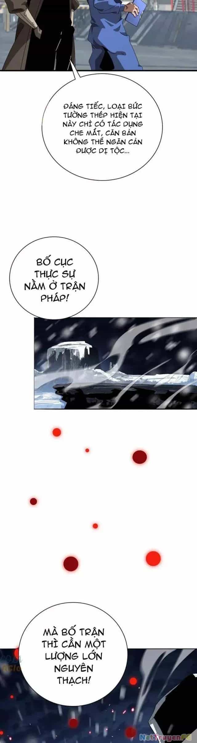 Vạn Tộc! Tru Sát!! - Chương 15 - ảnh 13