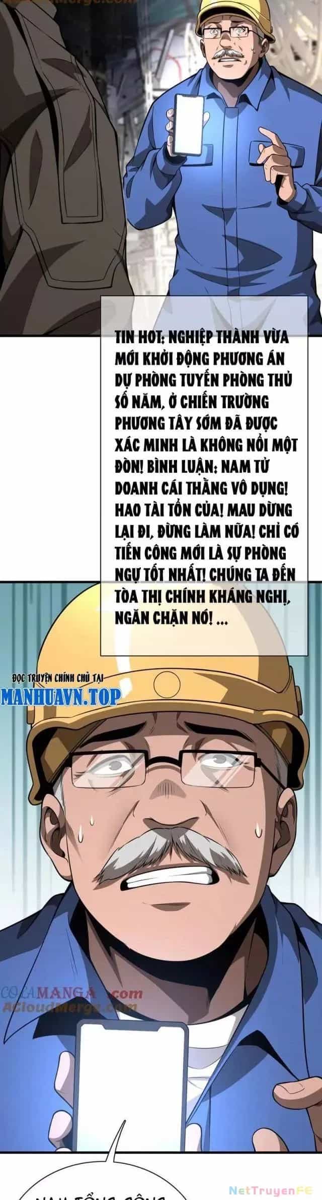 Vạn Tộc! Tru Sát!! - Chương 15 - ảnh 23