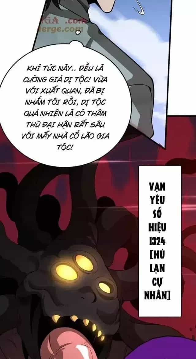 Vạn Tộc! Tru Sát!! - Chương 16 - ảnh 23