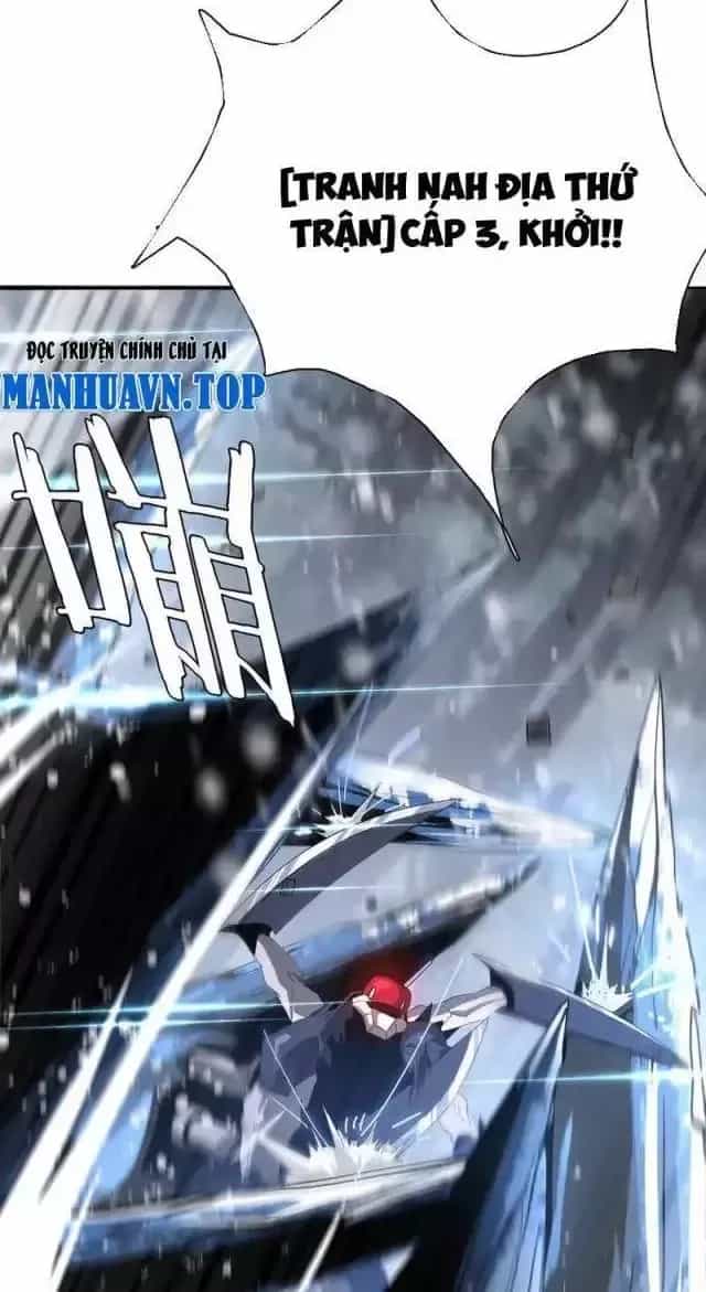 Vạn Tộc! Tru Sát!! - Chương 16 - ảnh 60
