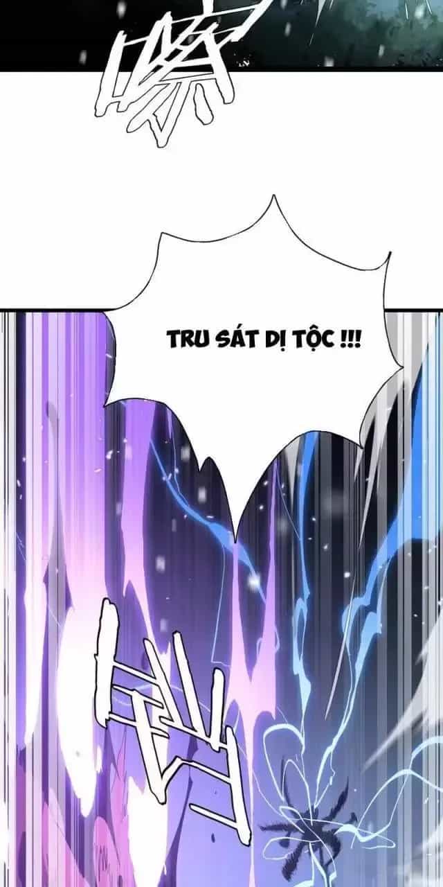 Vạn Tộc! Tru Sát!! - Chương 17 - ảnh 52