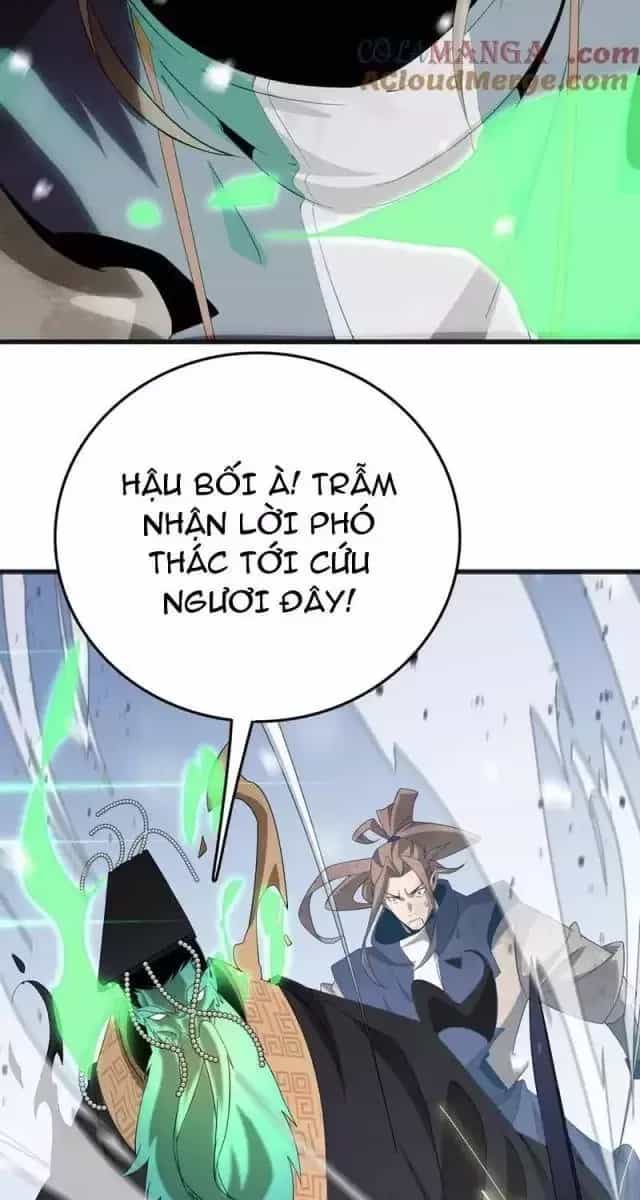 Vạn Tộc! Tru Sát!! - Chương 19 - ảnh 39