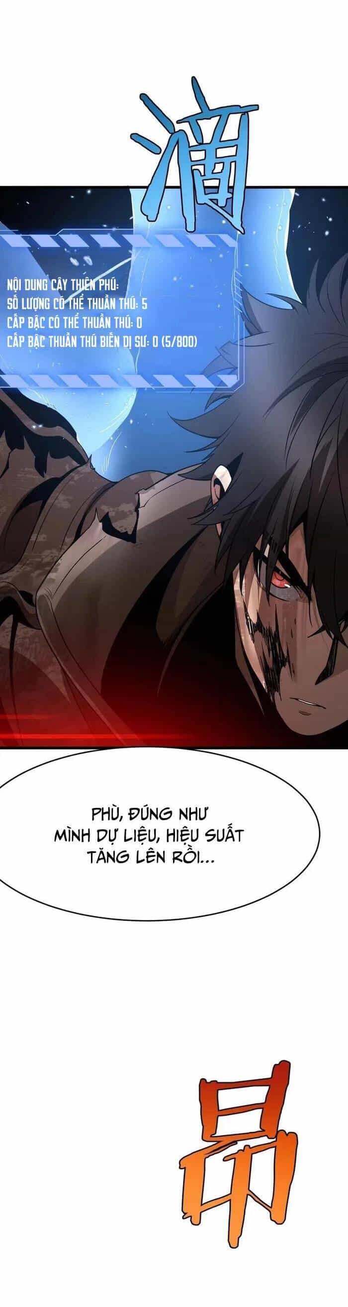 Vạn Tộc! Tru Sát!! - Chương 2 - ảnh 12
