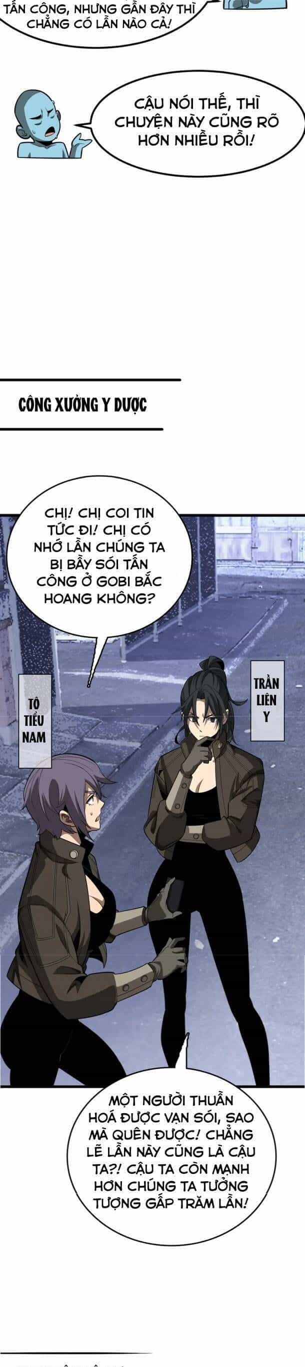 Vạn Tộc! Tru Sát!! - Chương 21 - ảnh 25