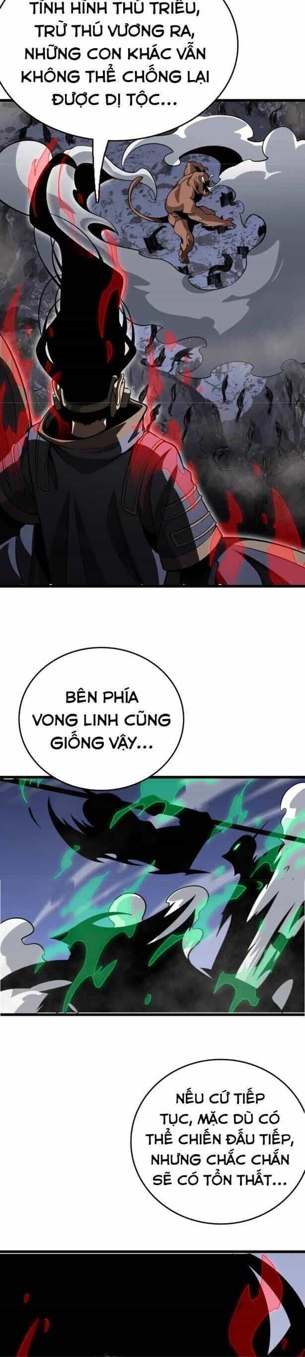 Vạn Tộc! Tru Sát!! - Chương 22 - ảnh 6
