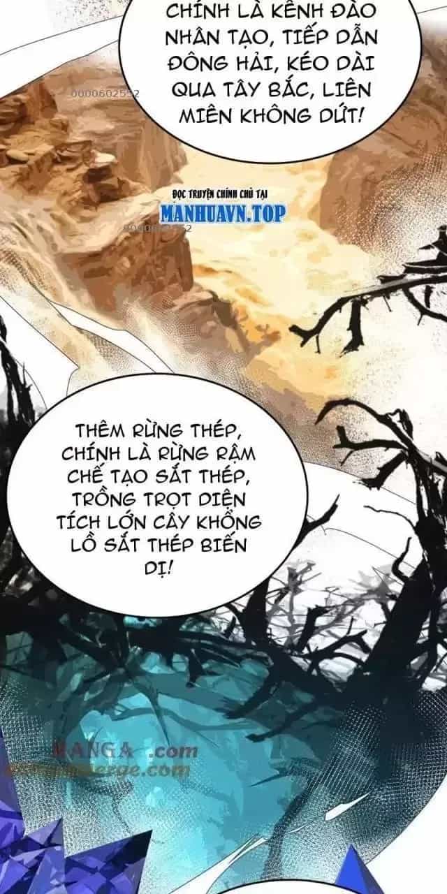 Vạn Tộc! Tru Sát!! - Chương 23 - ảnh 46