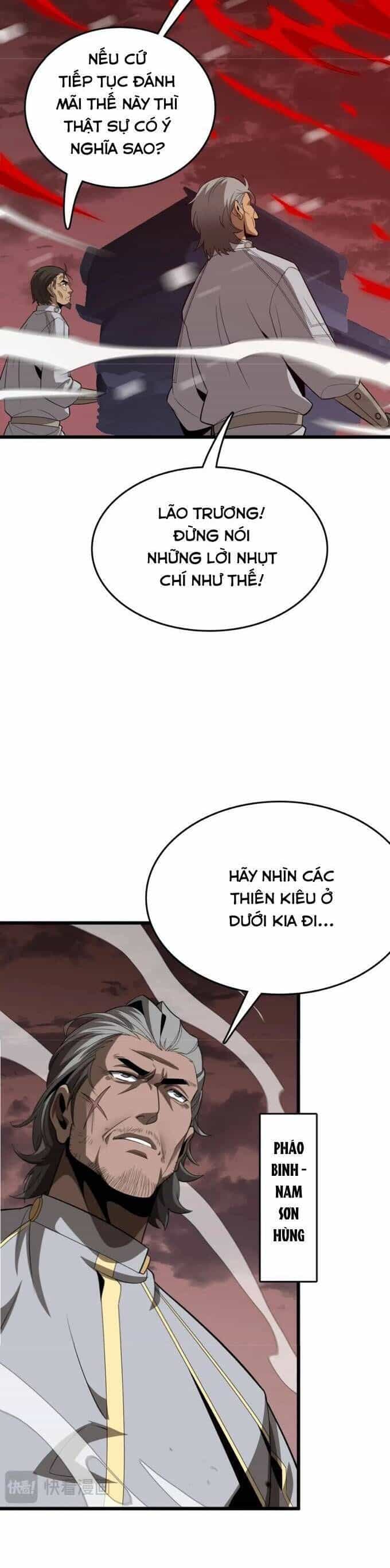 Vạn Tộc! Tru Sát!! - Chương 24 - ảnh 4