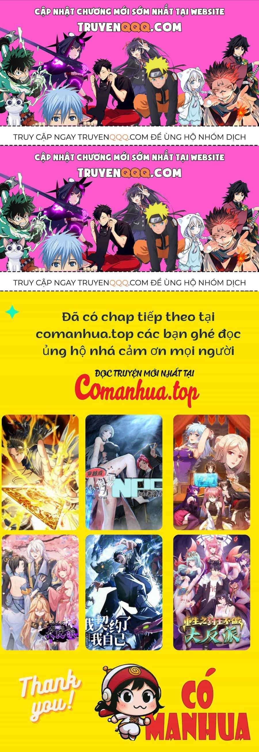 Vạn Tộc! Tru Sát!! - Chương 27 - ảnh 1