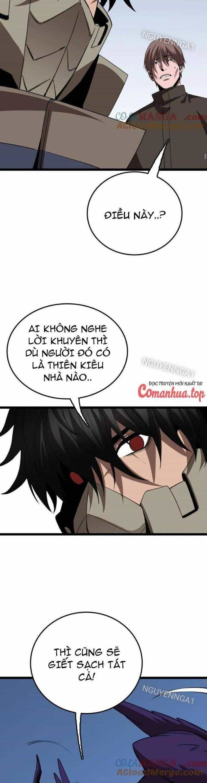 Vạn Tộc! Tru Sát!! - Chương 28 - ảnh 20