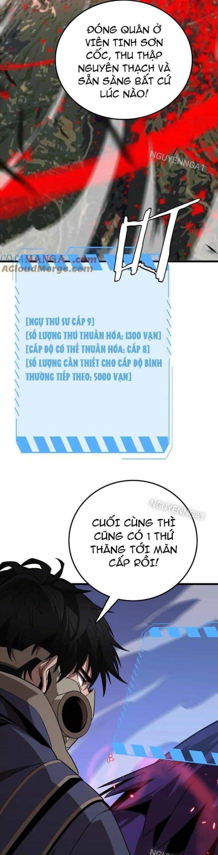 Vạn Tộc! Tru Sát!! - Chương 28 - ảnh 44