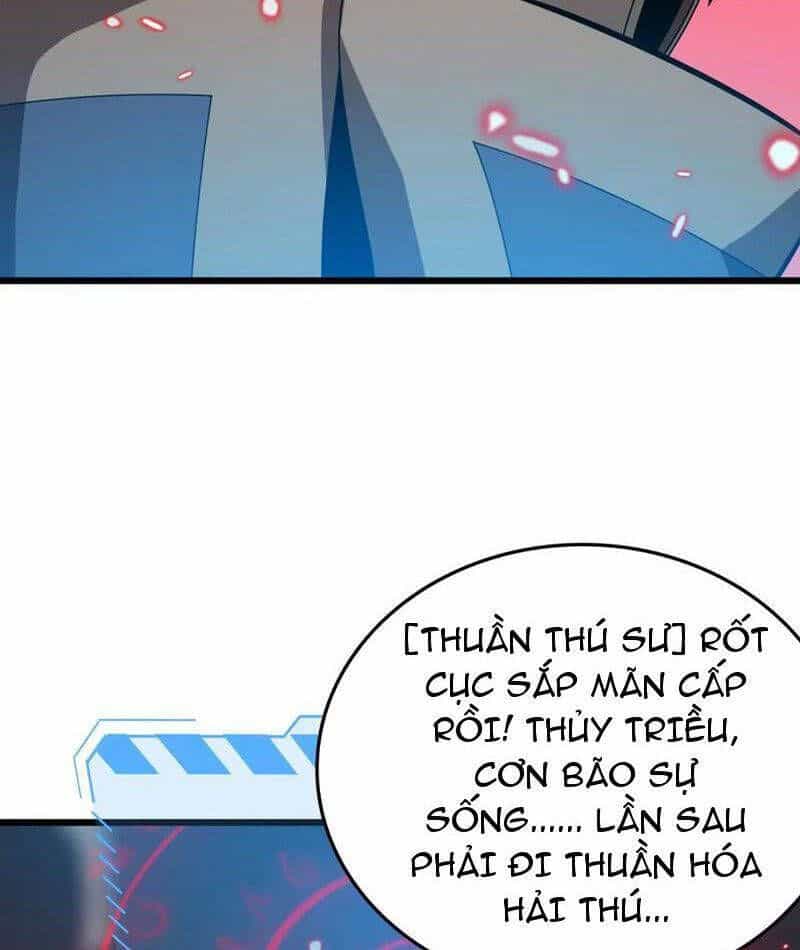 Vạn Tộc! Tru Sát!! - Chương 30 - ảnh 57