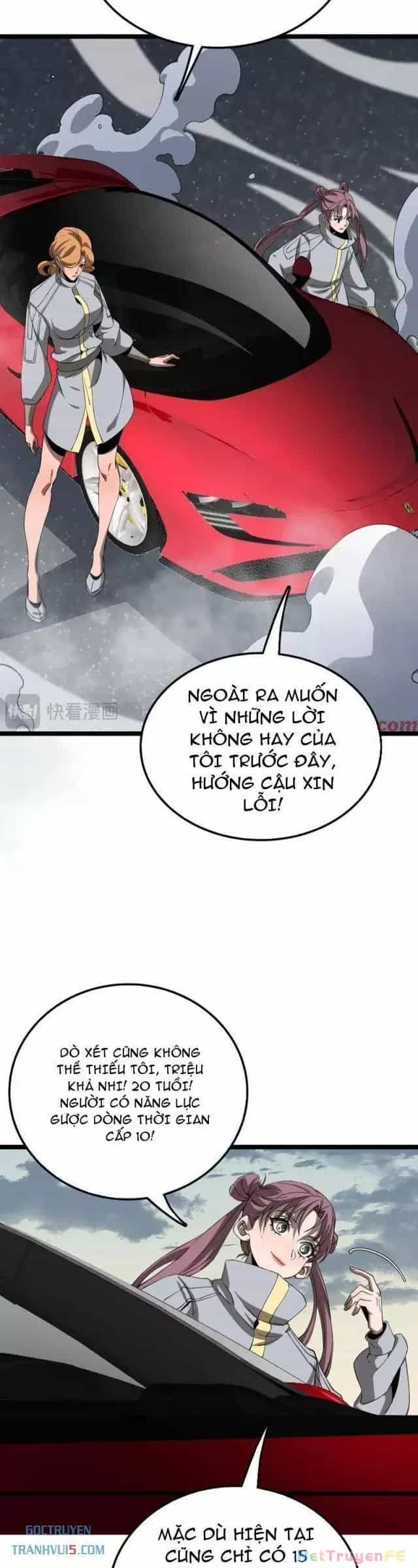 Vạn Tộc! Tru Sát!! - Chương 35 - ảnh 26
