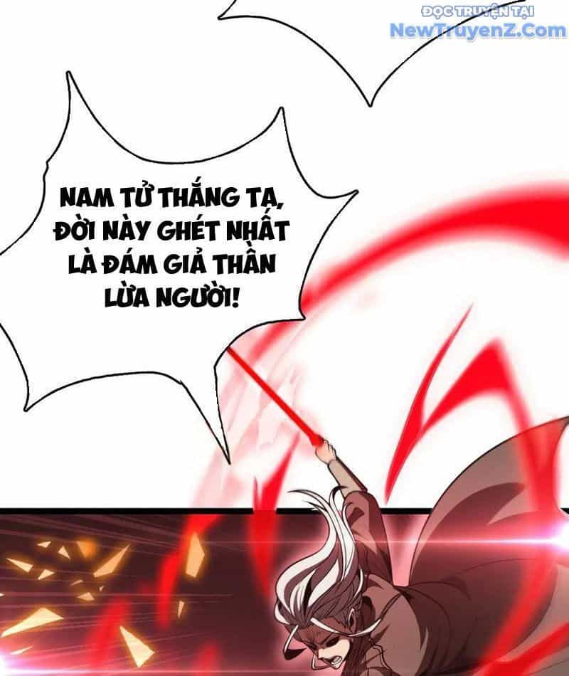 Vạn Tộc! Tru Sát!! - Chương 37 - ảnh 62