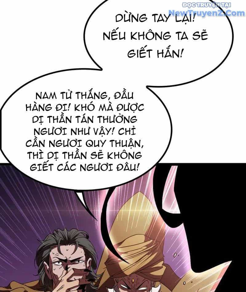 Vạn Tộc! Tru Sát!! - Chương 37 - ảnh 97