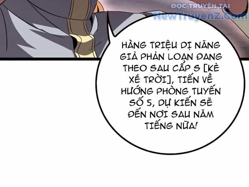 Vạn Tộc! Tru Sát!! - Chương 42 - ảnh 18