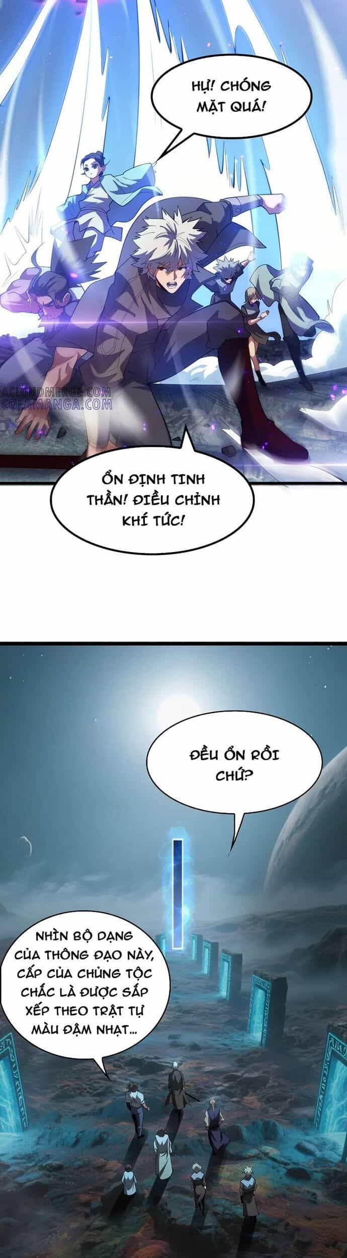 Vạn Tộc! Tru Sát!! - Chương 47 - ảnh 21