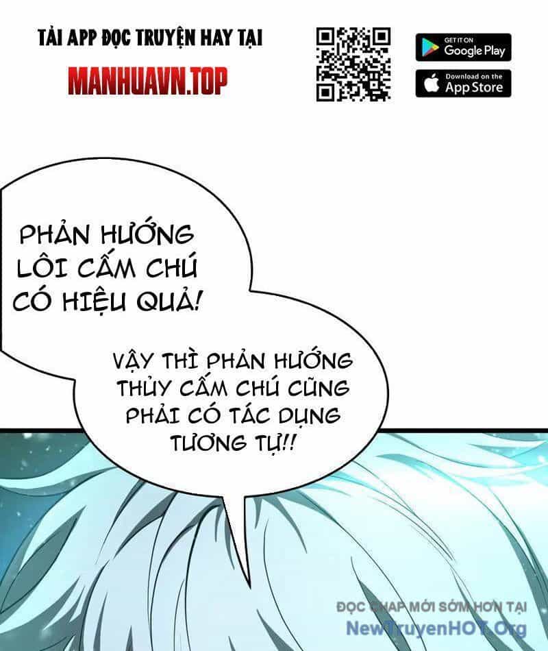 Vạn Tộc! Tru Sát!! - Chương 51 - ảnh 103