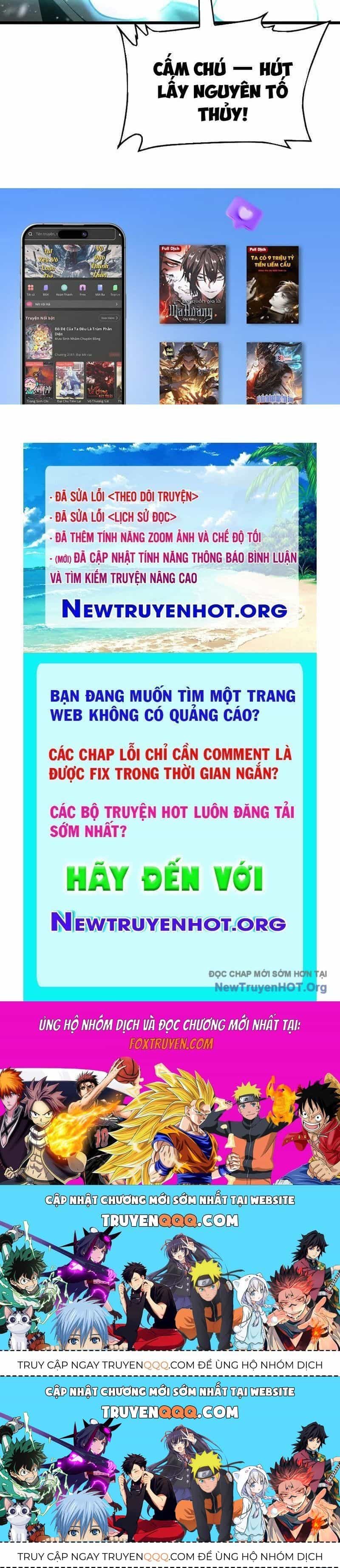Vạn Tộc! Tru Sát!! - Chương 51 - ảnh 105