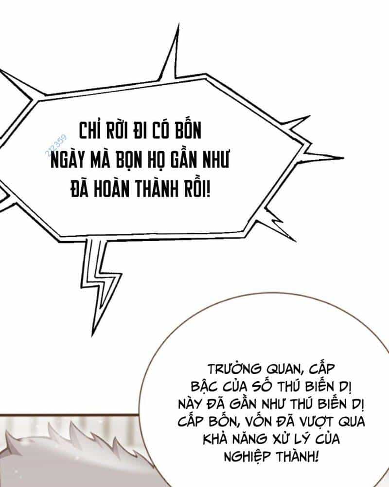 Vạn Tộc! Tru Sát!! - Chương 6 - ảnh 16