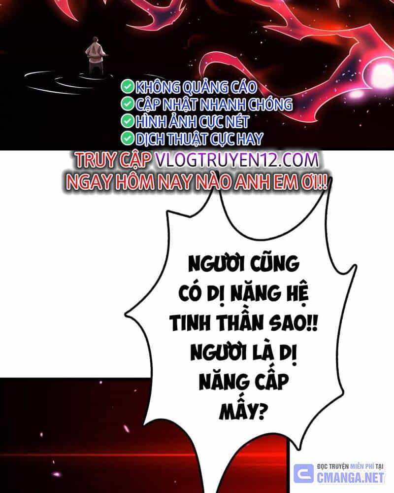 Vạn Tộc! Tru Sát!! - Chương 6 - ảnh 75