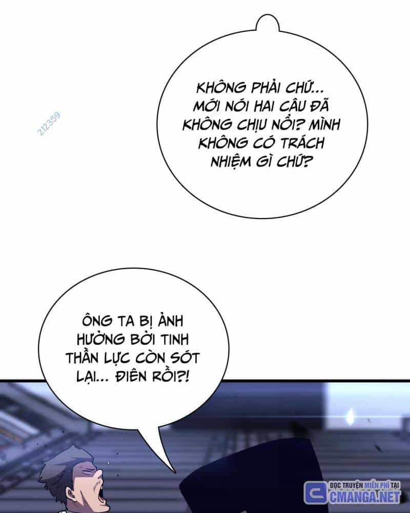 Vạn Tộc! Tru Sát!! - Chương 6 - ảnh 96